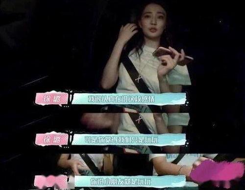 爆料济宁小三视频,一场家庭伦理的漩涡