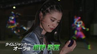 假面骑士新剧爆料视频播放,神秘角色登场，剧情悬念迭起